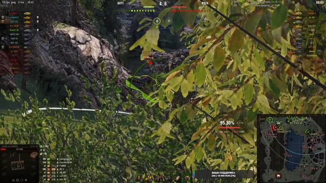 Вечерний радном в компании прекрасной Кейт).| _STONE_88_ #миртанков #отметки смотреть онлайн