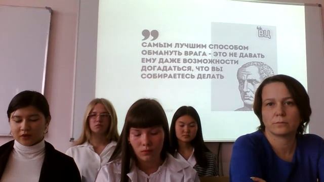 Онлайн урок на тему: «Финансы для нефинансистов» смотреть онлайн