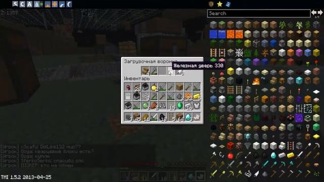 Kak rasprivatit chuzhoj sunduk v Minecraft 720p смотреть онлайн