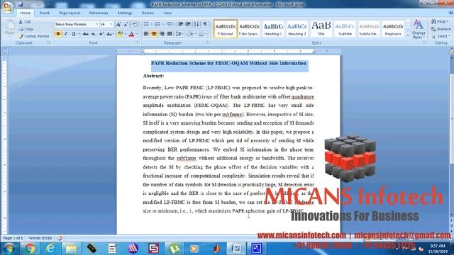 PAPR Reduction Scheme for FBMC OQAM Without Side Information смотреть онлайн