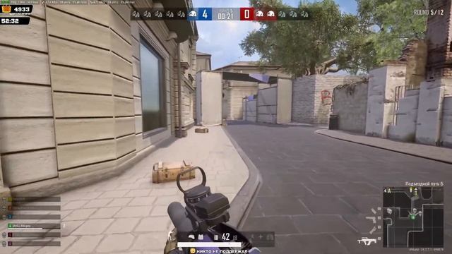 ЧТО ЭТО ЗА ИГРА ? ➤ CS 2 или PUBG ➤ Новый режим - гонка за синей бомбой ПУБГ смотреть онлайн