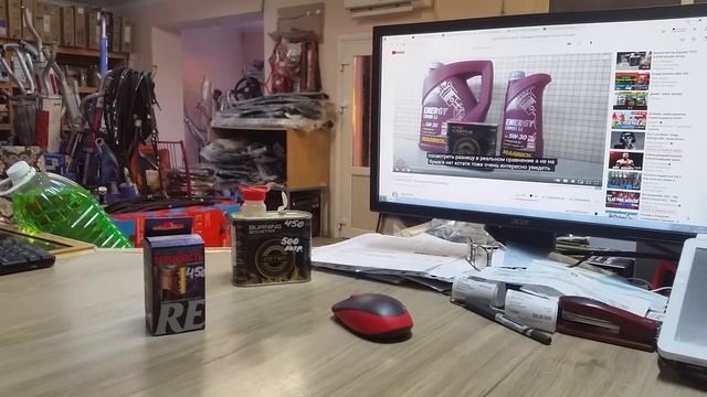 Присадка в масло MANNOL Ester Additive 9929. Залил присадку для двигателя в мотор бмв E-39 смотреть онлайн