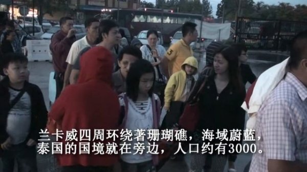 Family Tour To Langkawi and Penang #1