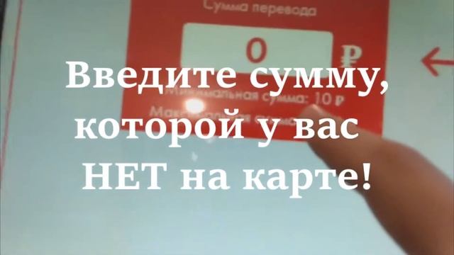 Смартфонная история