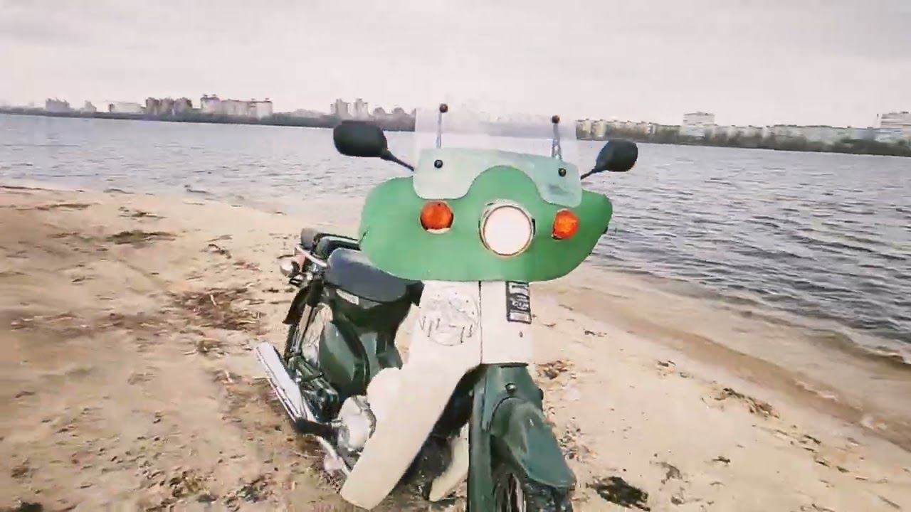 Honda super cub 2006 год. смотреть онлайн