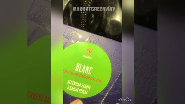 Как почистить стиральную машину изнутри смотреть онлайн