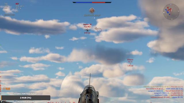 War Thunder учимся играть#8(Качаем германию) смотреть онлайн