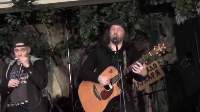 Михаил Башаков и Борис Плотников - Черный экран (Москва, 22.04.2016) смотреть онлайн
