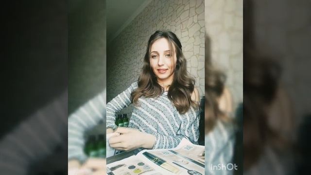 Фармаси апрель/квітень . Кератин / кератиновая серия / шампунь с кератином смотреть онлайн