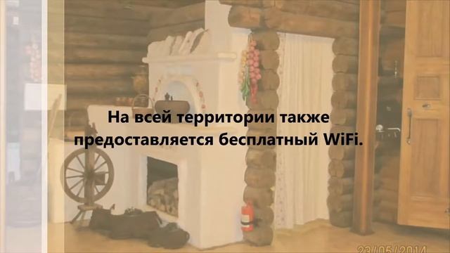 Отель Олеся, Адлер смотреть онлайн