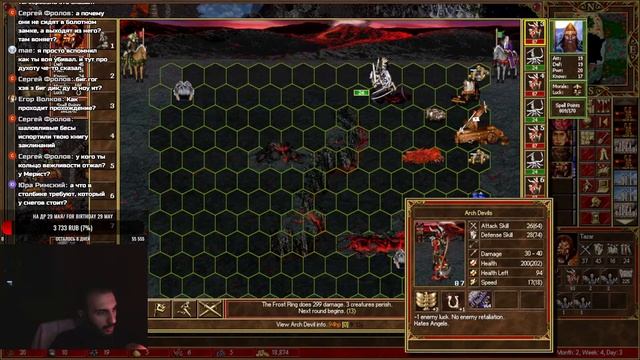 HEROES III ~ GREED'S PACT ~ 200% [Impossible] [Part 8] смотреть онлайн