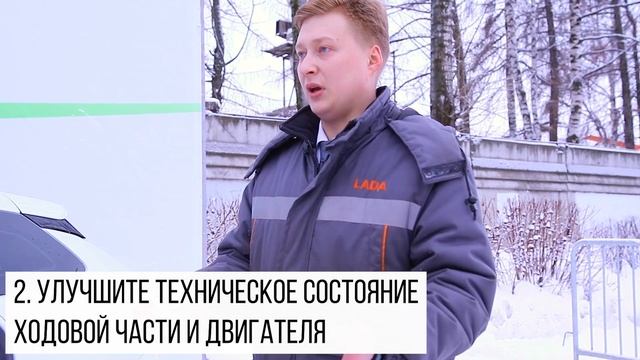 Покупка/Продажа авто в Глазове: как избежать основных ошибок? смотреть онлайн