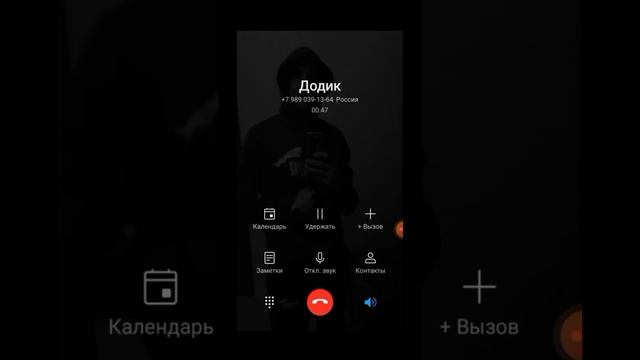 Машейник[vs]? BAKIVIN? смотреть онлайн