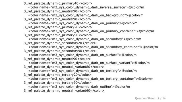 Android : material-1.5.0-alpha03\res\values-v31\values-v31.xml:3:5-94: AAPT: error: resource androi смотреть онлайн