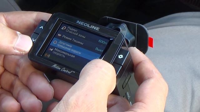 Обзор на Neoline X COP 9100 отзывы смотреть онлайн