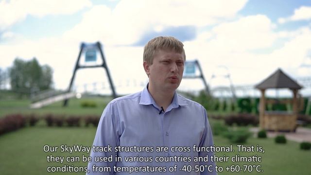 Why Is String Transport Complex Unique? Episode 1 смотреть онлайн