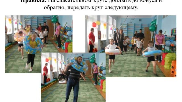 СЕМЕЙНЫЙ ПРАЗДНИК смотреть онлайн