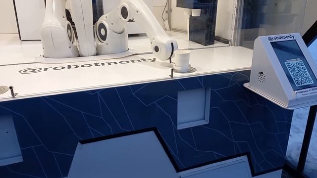 Moscow РОБОТ - продавец кофе и новогодние гуляния. 14.01.2023г смотреть онлайн