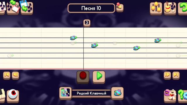 Создаю музыку в Msm Composer смотреть онлайн