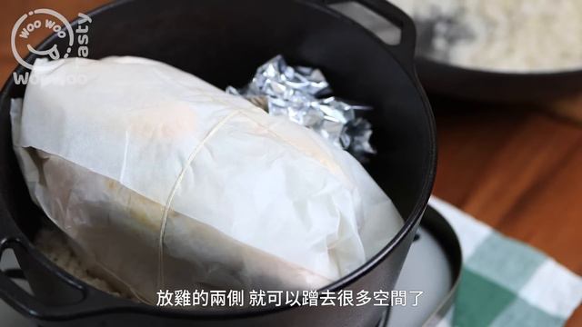 正宗古法手撕鹽焗雞！僅僅用鹽，外皮爽韌、嫩滑多汁、鹹香撲鼻！❌鹽焗雞粉？No！傳統做法，家常做也會簡單成功！