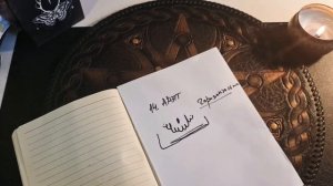 ГЛИФЫ АРАХНЫ. ГЛИФ АРЭТТ (14) И ГЛИФ МАШЕТ (1) НЕКРОГЛИФЫ