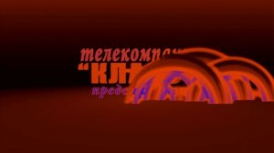 Заставка ТК "Класс!" (2014-н.в) in Random Effects