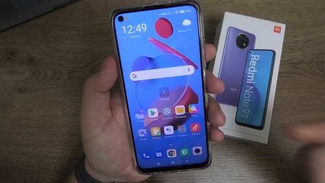 5 способов прокачать Xiaomi Redmi Note 9T 5G / любой Сяоми! смотреть онлайн