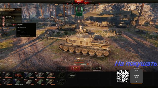 Тест. Линия Фронта( конфиг RTX4070ti + 16 GB + моник 4к 144 герца)