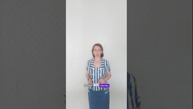 Продление электронной подписи руководителя и ИП. Часть II