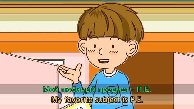 Easy English For Kids 40 Min #1 (РУССКИЕ СУБТИТРЫ)