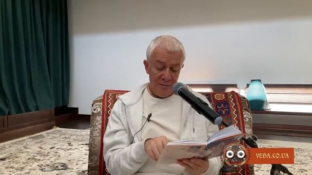 Чайтанья Чандра Чаран дас - 15. Шри Ишопанишад Мантра 11 Обретение бессмертия смотреть онлайн