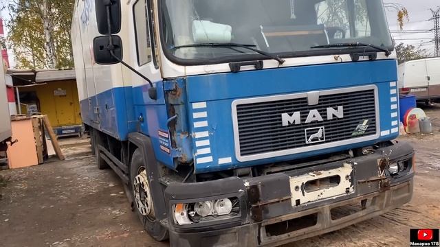 Проект. Оживление мертвеца MAN 18.272. Все идёт по плану (Первая часть￼)￼ смотреть онлайн