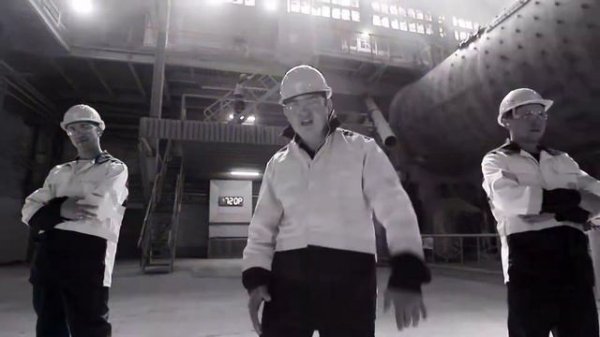 Это SLK Cement 2021