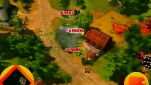 Игры на вынос - Сталин против марсиан (Мэддисон) смотреть онлайн