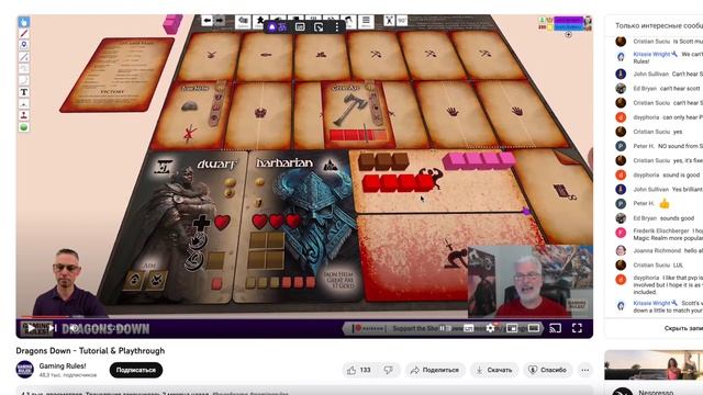 Обзор DRAGONS DOWN - авторский проект по мотивам Magic Realm смотреть онлайн