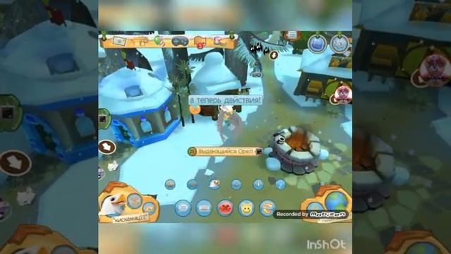 Обновление Орла, питомец Рысь, логово Орла в Animal Jam (Энимал Джем) смотреть онлайн