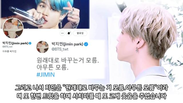 [BTS/EngSub] 미쿡가도 만우절은 못참지!!ㅋㅋㅋ(통크게 트위터 접수한 지민!/쎈쑤쟁이 석진!/제거된 남준?!/호비) смотреть онлайн