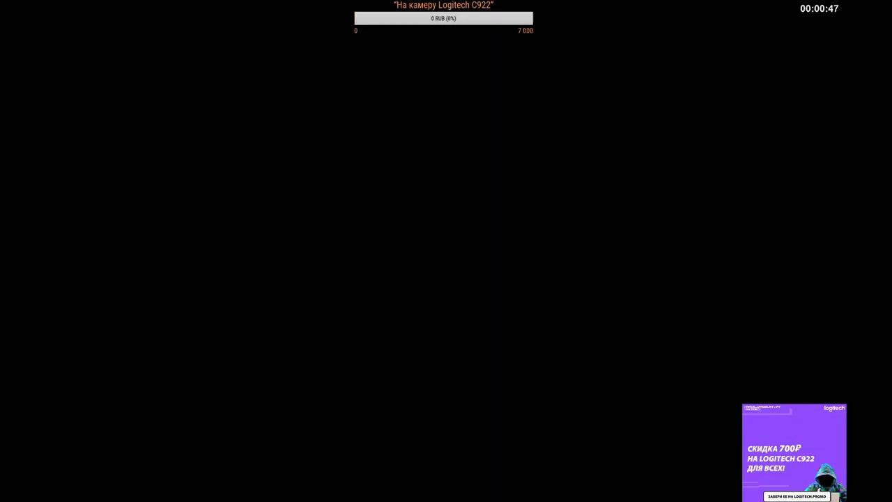 Metro Exodus смотреть онлайн