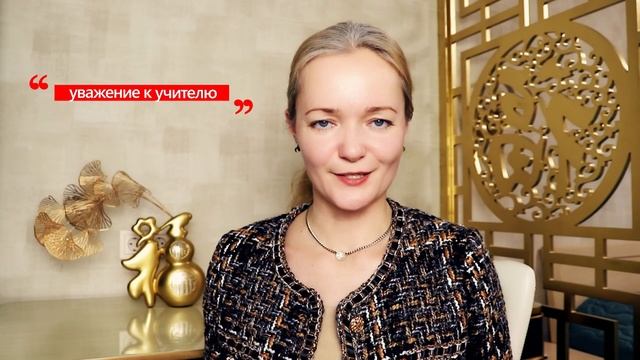 Как китайские дети становятся успешными. Все про систему образования в Китае | Twins Chinese смотреть онлайн