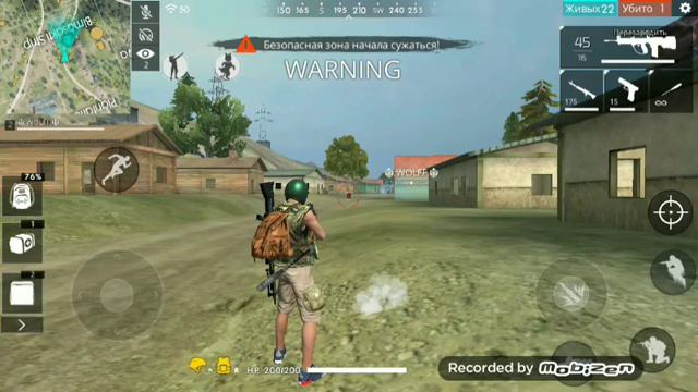 Топ 4 в жёсткой катке первая часть после 10 лайков смотреть онлайн