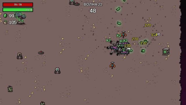 Везунчик. Без конца - Угроза 5 - Brotato #127 смотреть онлайн