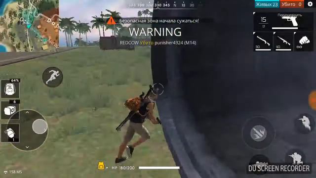 Free Fire #1 Ну почему . Я был,совсем рядом с победой смотреть онлайн