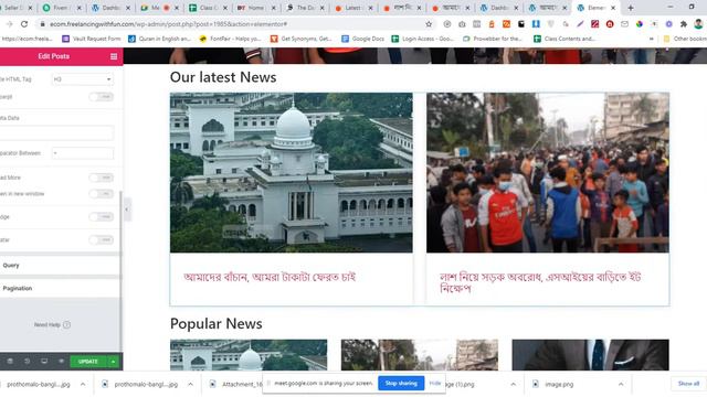 How to make news or blog website with elementor and elementor pro смотреть онлайн