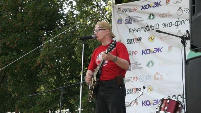 Лесная акустика 2013 (1) смотреть онлайн