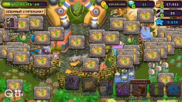 КАК ВЫВЕСТИ ГУ-ДЖУБА! смотреть онлайн