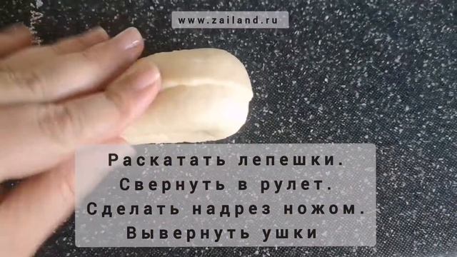 Московские булочки с сахаром или маком смотреть онлайн