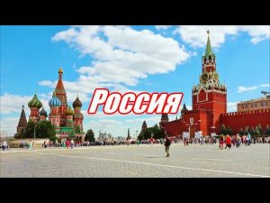 Вилли Токарев ( Россия )