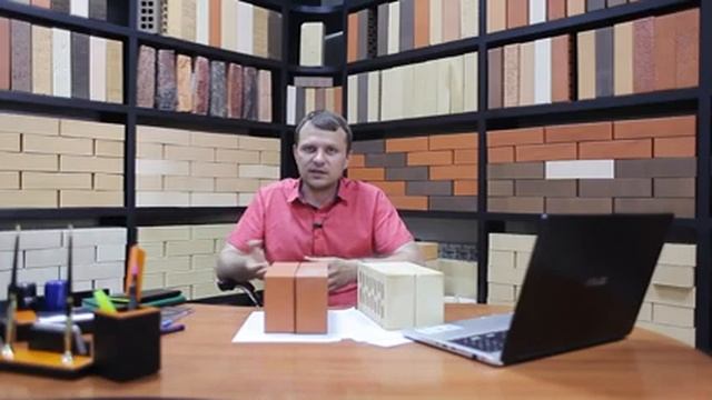 Проблема кирпича - высолы! смотреть онлайн