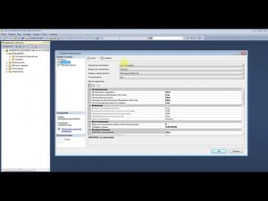 Урок 1. Cоздание базы данных в MS SQL Server