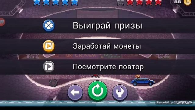 Пишите мне как назвать этот ролик смотреть онлайн